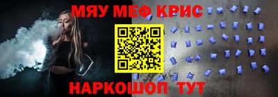 ALPHA-PVP Малоярославец