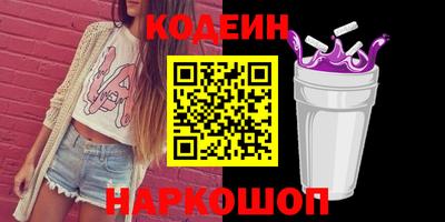 ALPHA-PVP Малоярославец