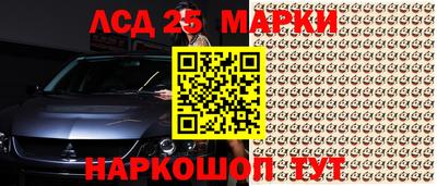 меф VHQ Мариинск