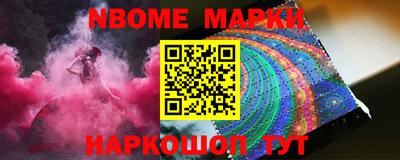 меф VHQ Мариинск