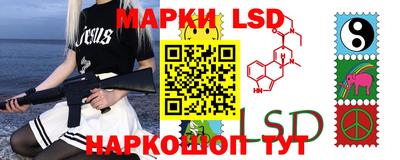 прущие грибы Малгобек