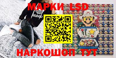 прущие грибы Малгобек