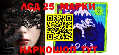 меф VHQ Мариинск