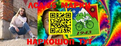 ALPHA-PVP Малоярославец