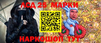 прущие грибы Малгобек