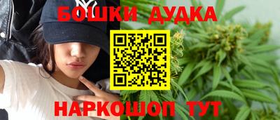 ALPHA-PVP Малоярославец