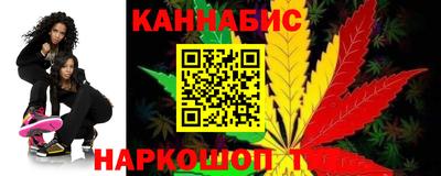 меф VHQ Мариинск