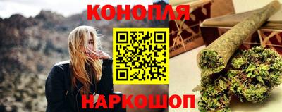 меф VHQ Мариинск