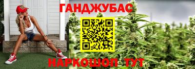ALPHA-PVP Малоярославец
