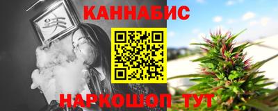 меф VHQ Мариинск