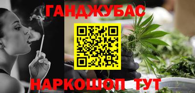 прущие грибы Малгобек