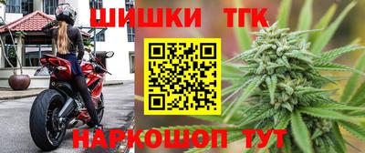 прущие грибы Малгобек