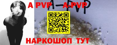 меф VHQ Мариинск