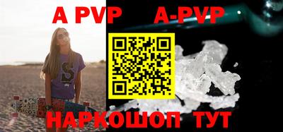прущие грибы Малгобек