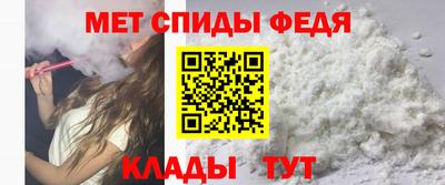 прущие грибы Малгобек