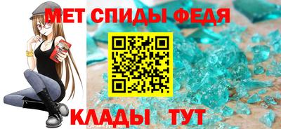 прущие грибы Малгобек
