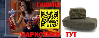 меф VHQ Мариинск