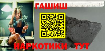 меф VHQ Мариинск