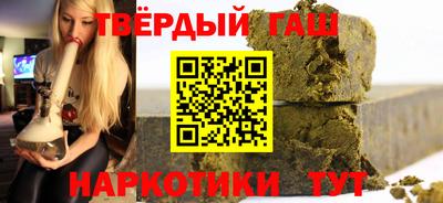 ALPHA-PVP Малоярославец