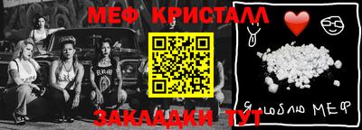 ALPHA-PVP Малоярославец